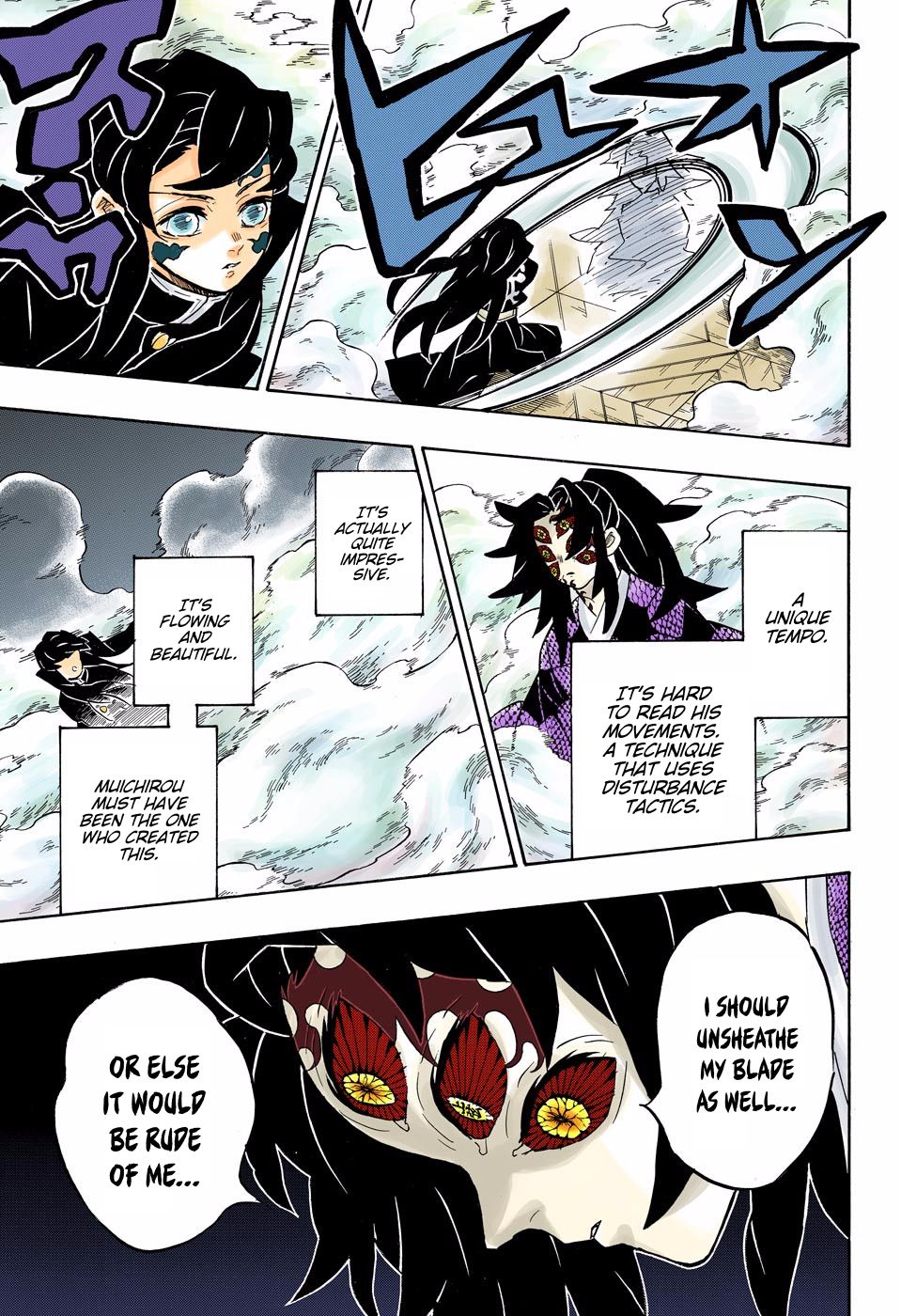 Page 13 of Chapter 165