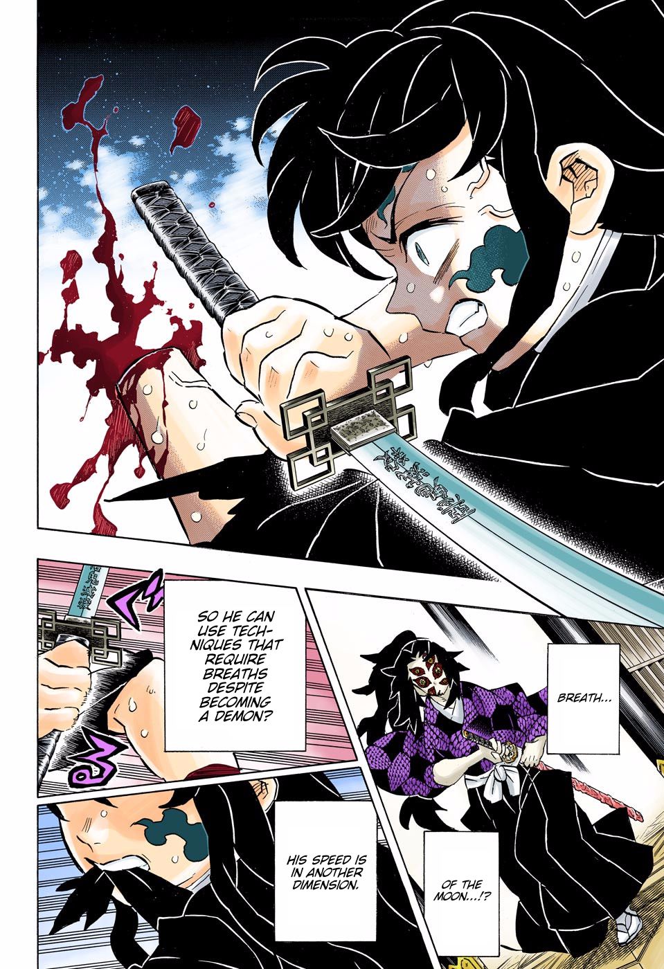 Page 15 of Chapter 165