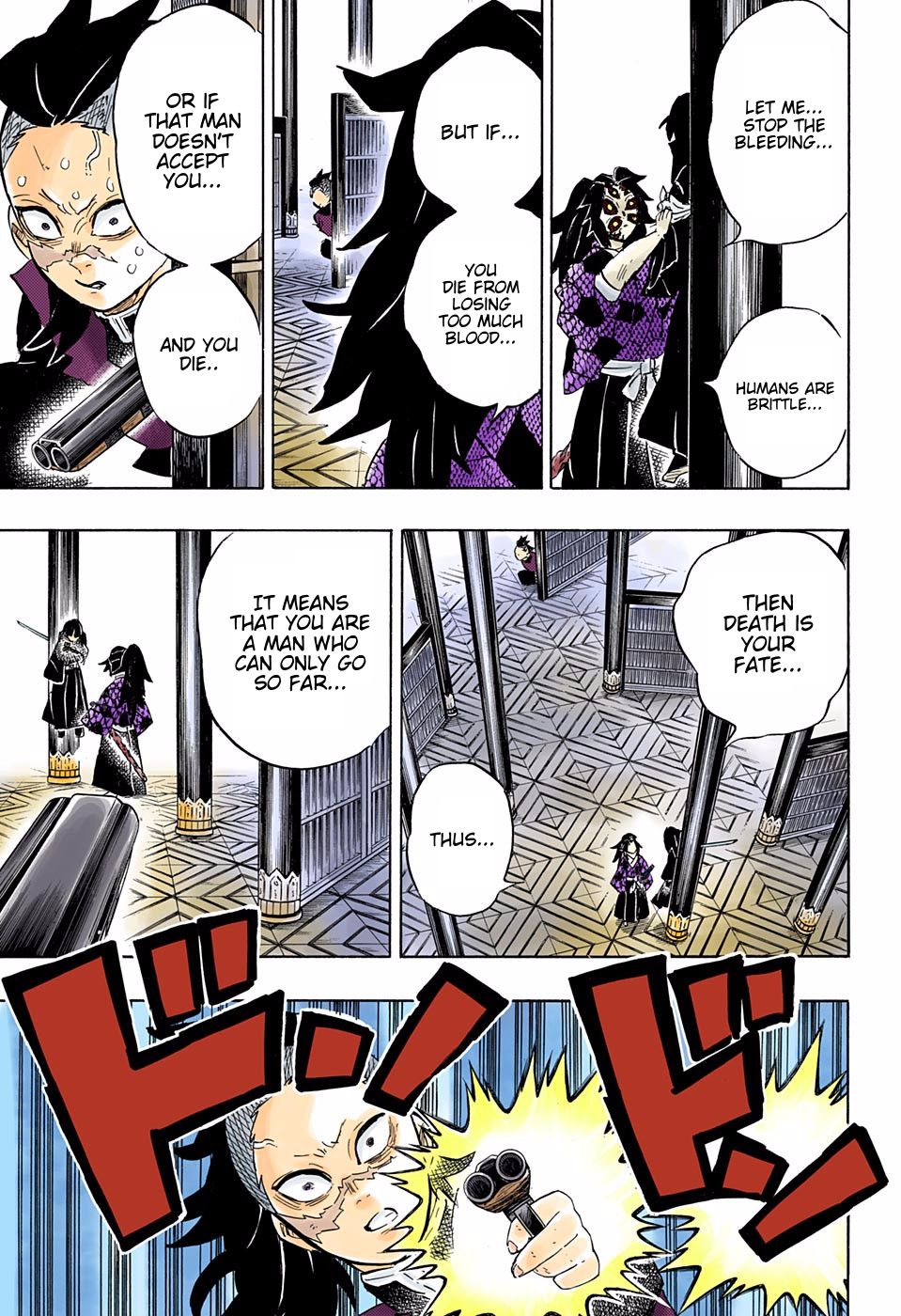 Page 3 of Chapter 166