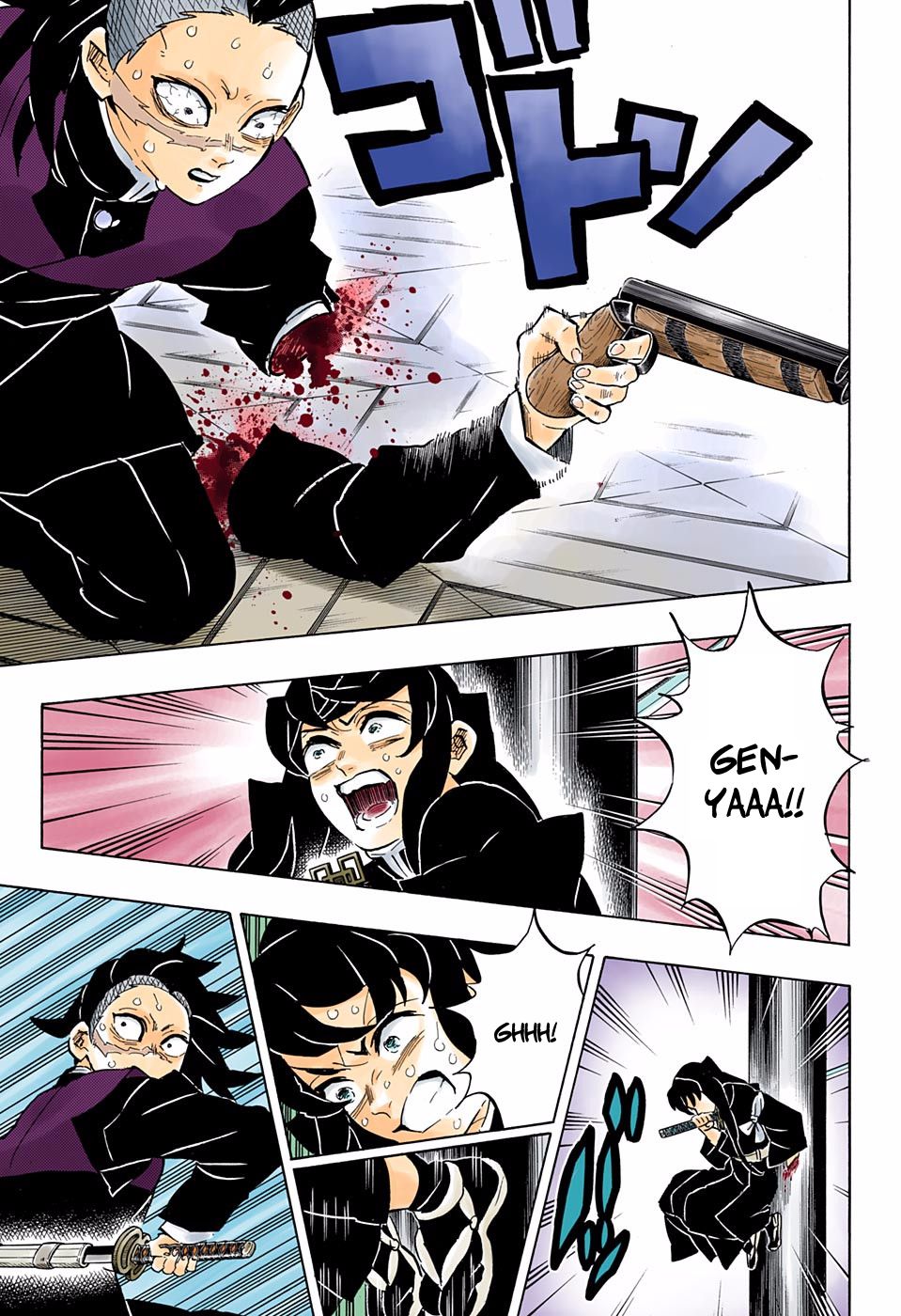 Page 5 of Chapter 166