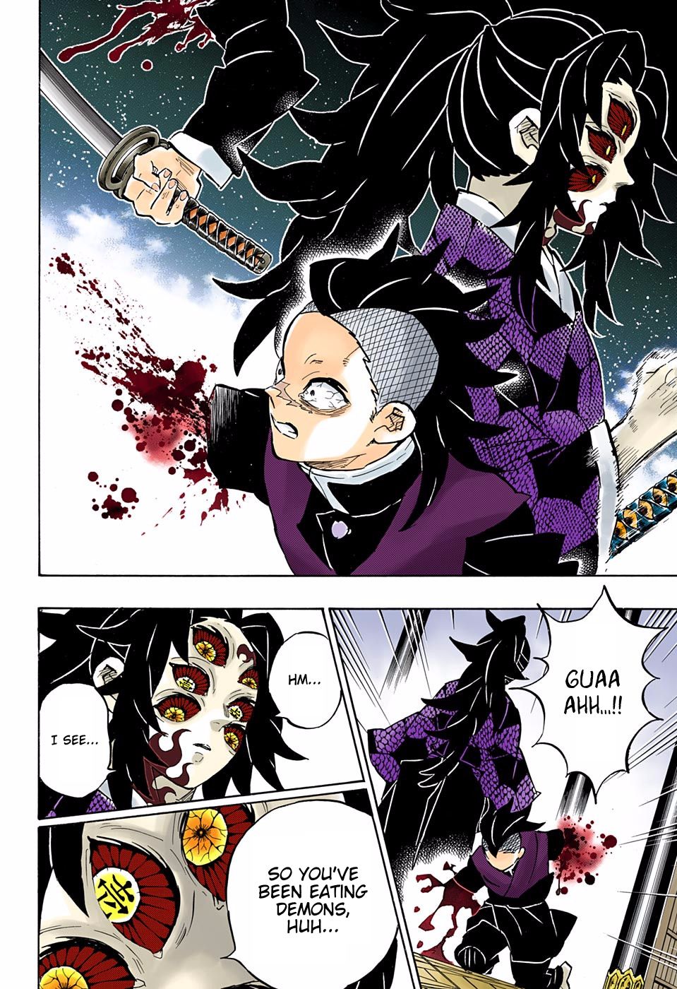 Page 6 of Chapter 166