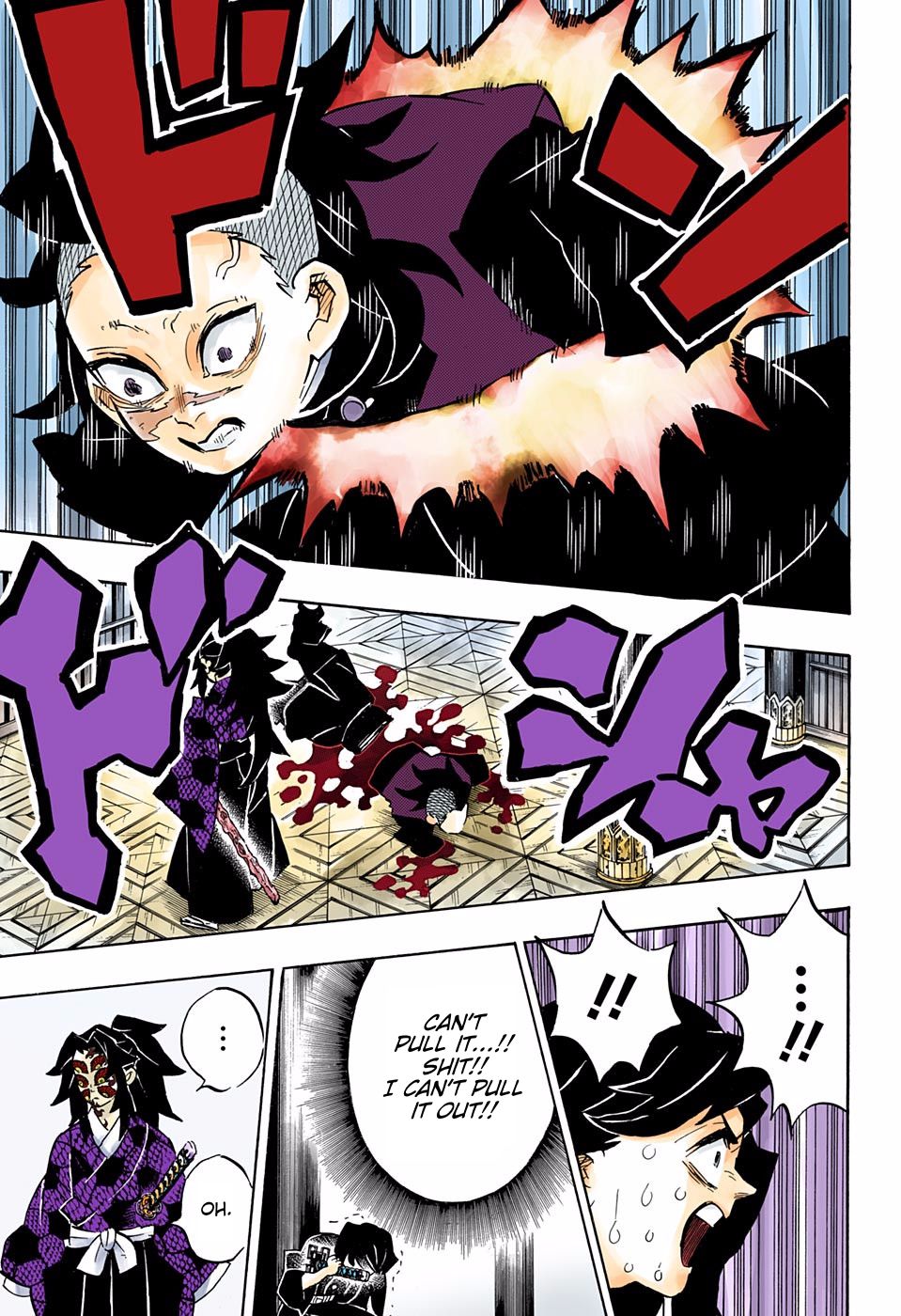 Page 7 of Chapter 166