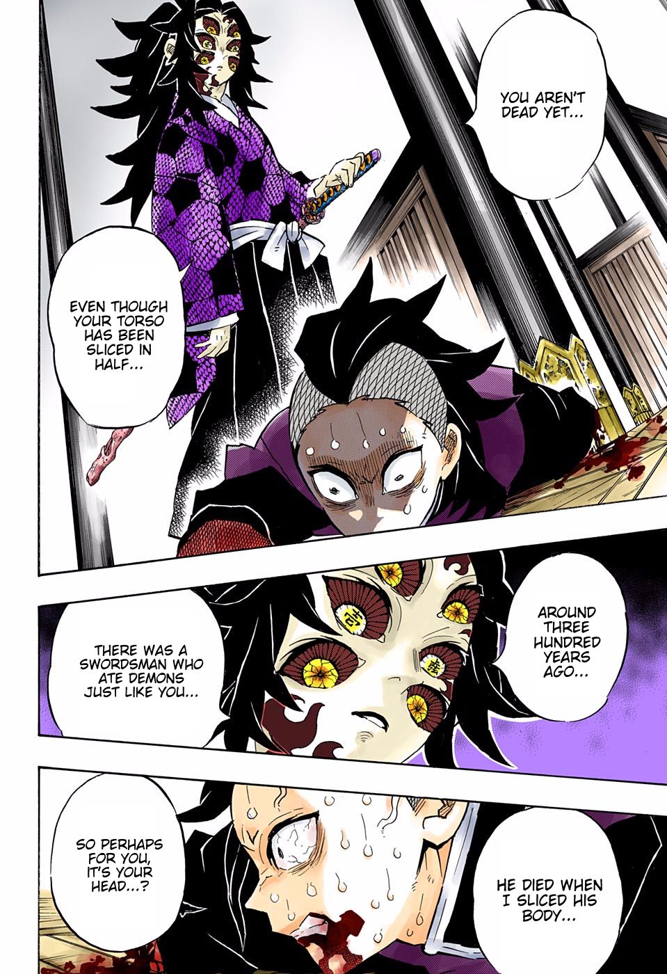 Page 8 of Chapter 166
