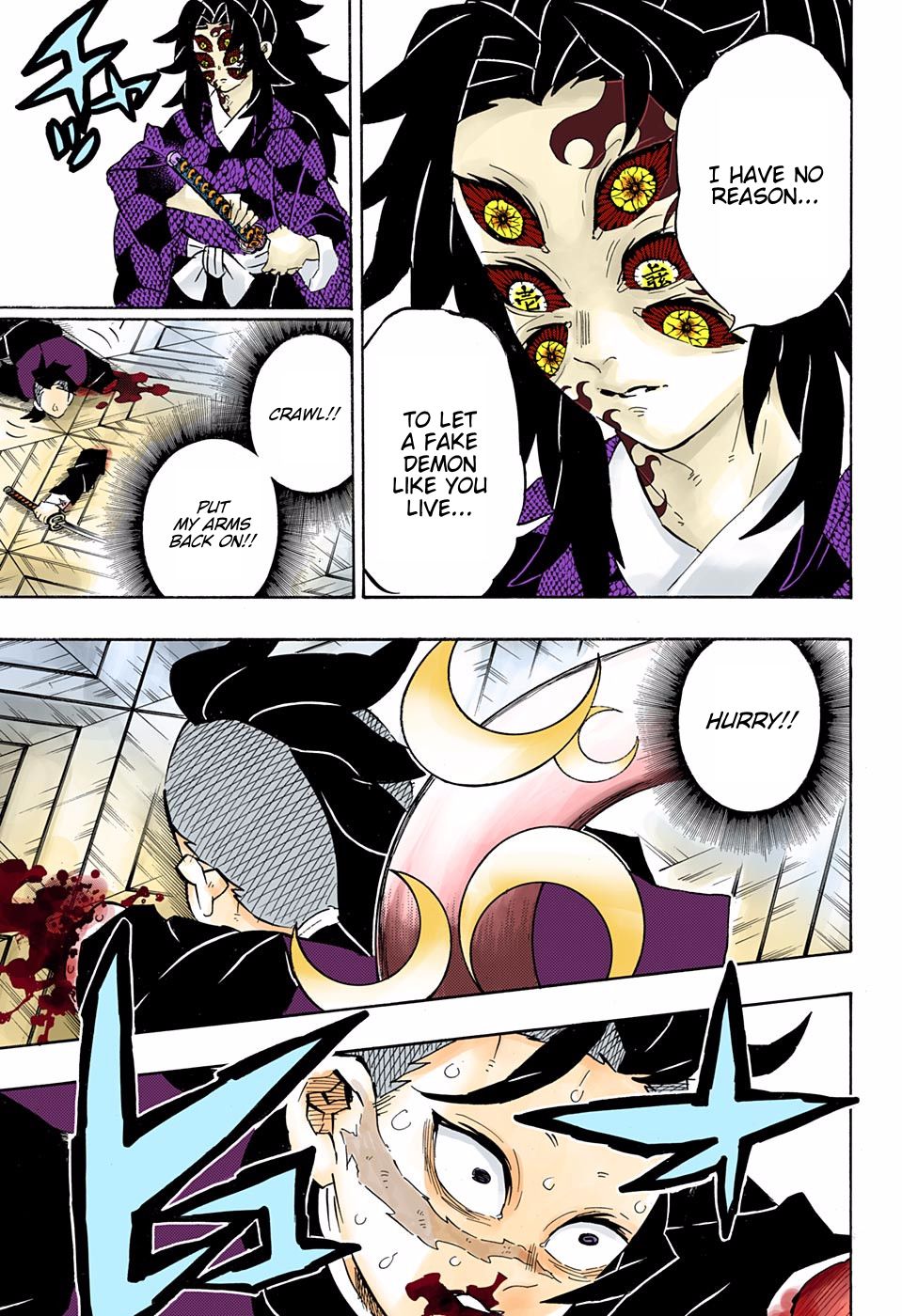 Page 9 of Chapter 166