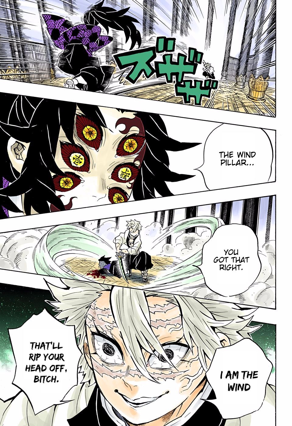 Page 11 of Chapter 166