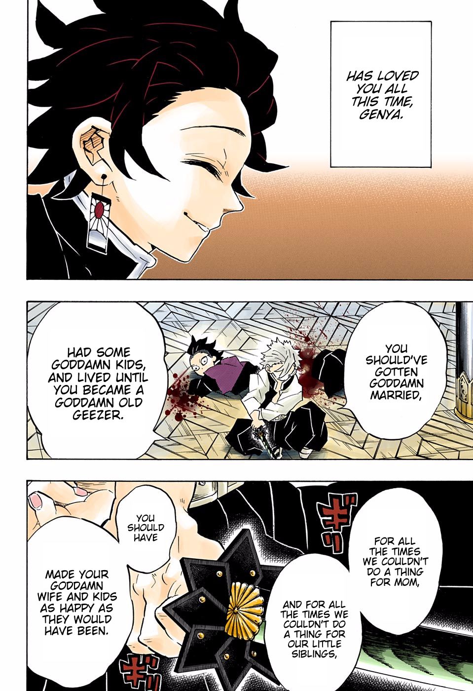 Page 14 of Chapter 166
