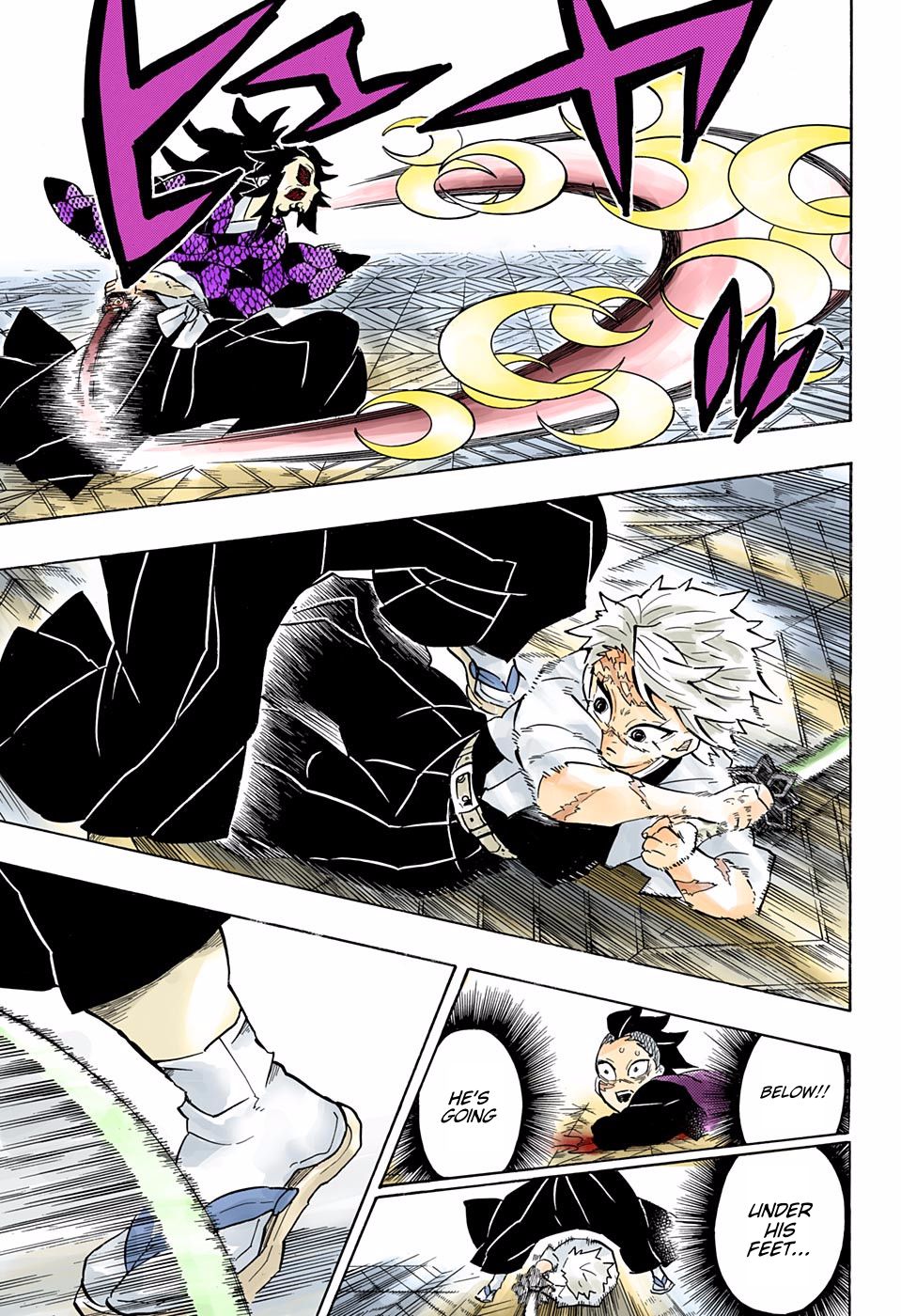 Page 17 of Chapter 166