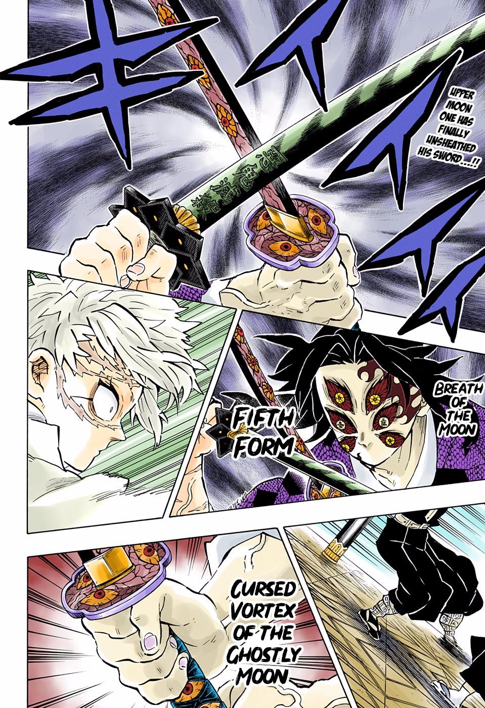Page 2 of Chapter 167