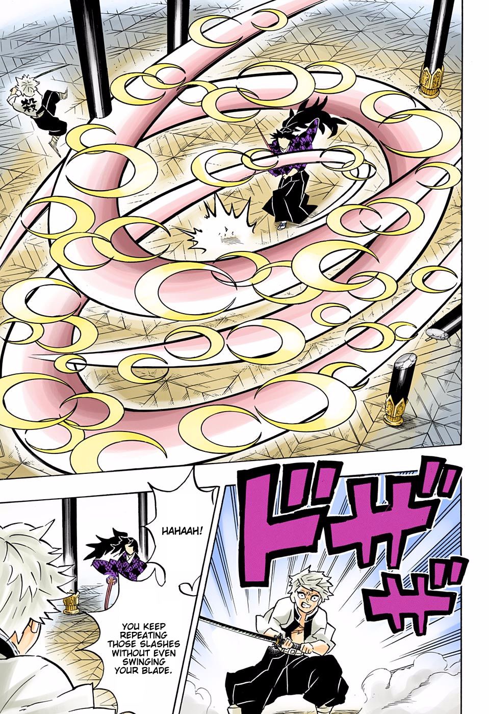 Page 3 of Chapter 167