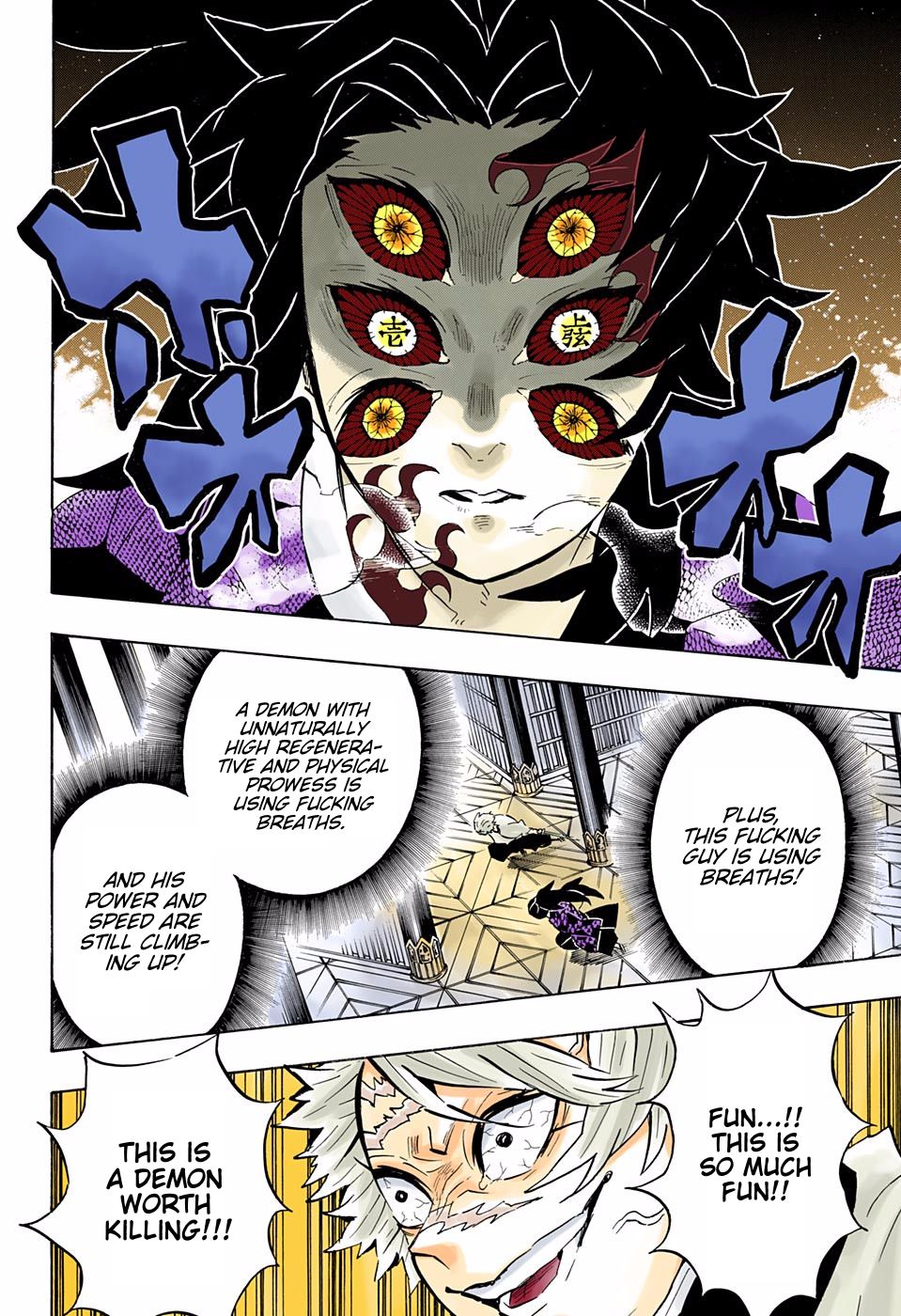 Page 6 of Chapter 167