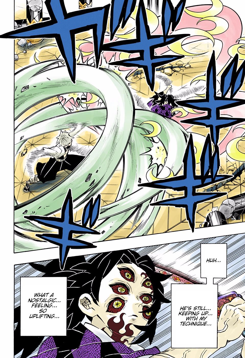 Page 12 of Chapter 167