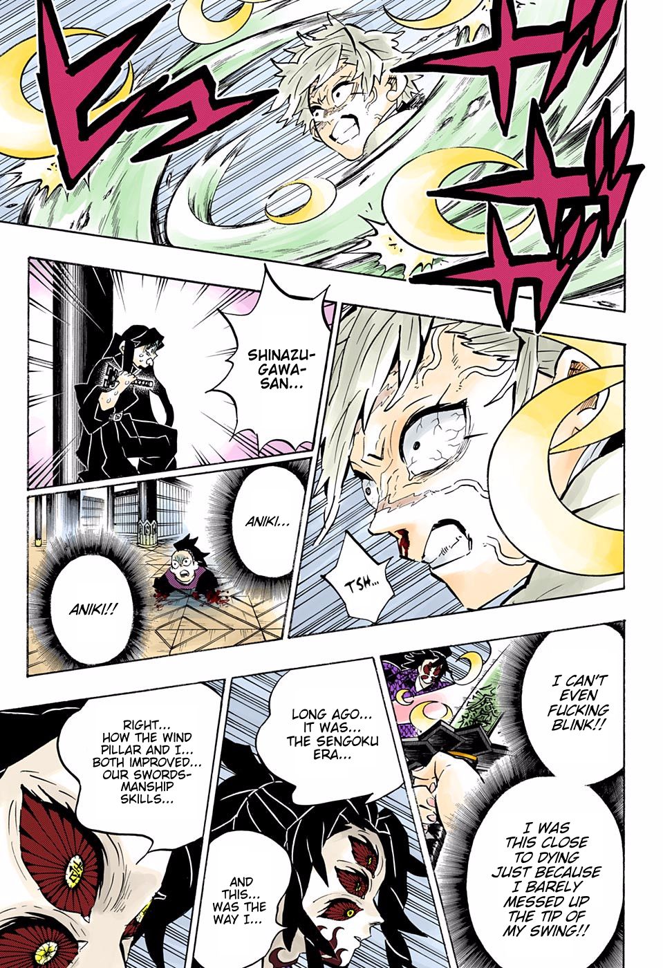 Page 13 of Chapter 167