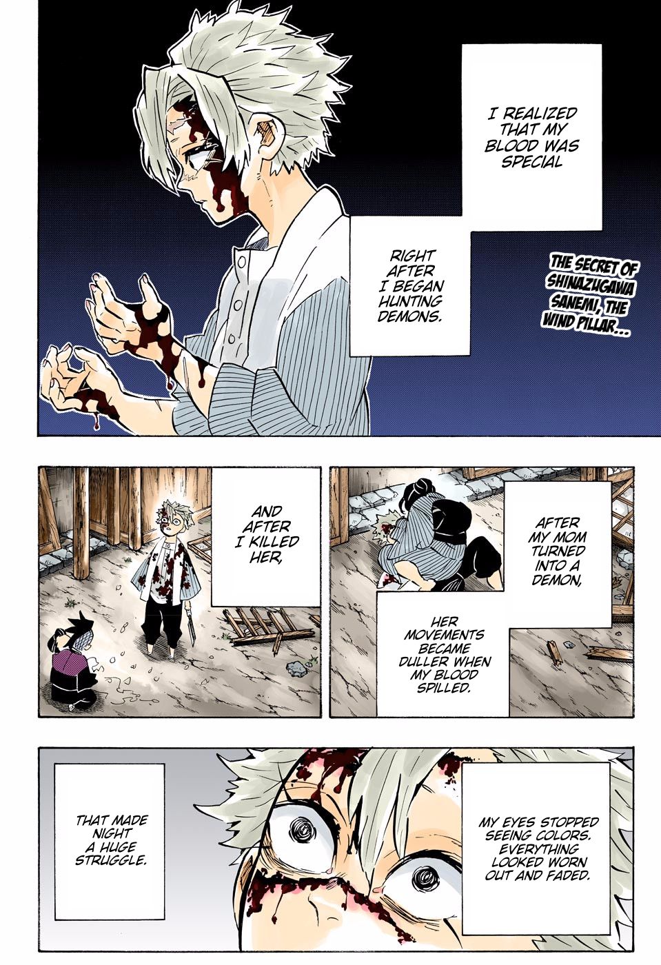 Page 2 of Chapter 168