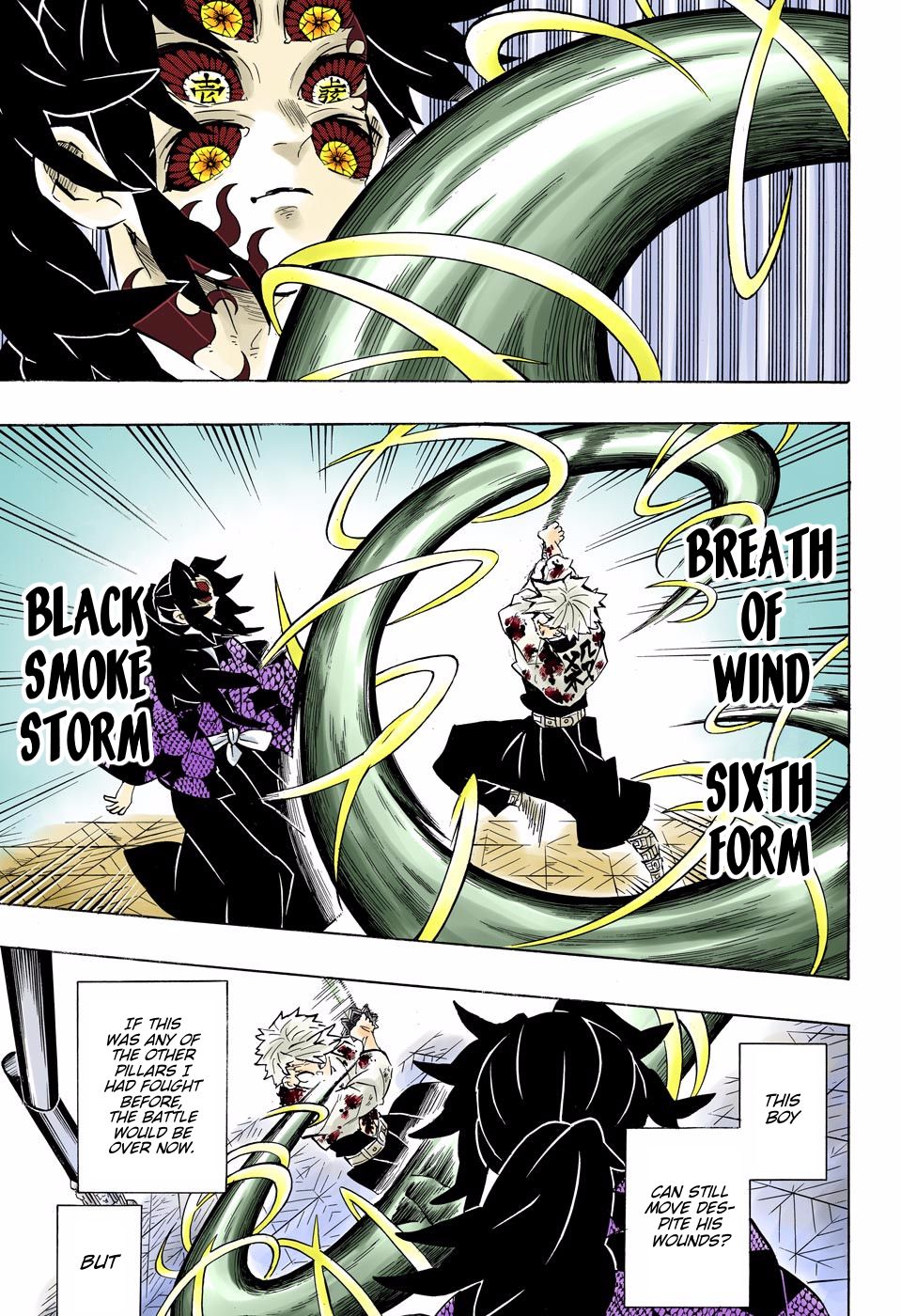 Page 5 of Chapter 168
