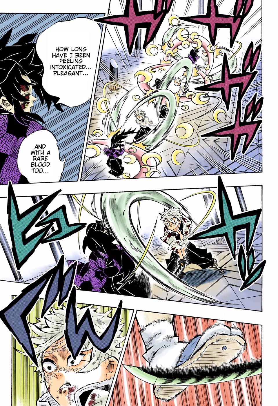 Page 7 of Chapter 168