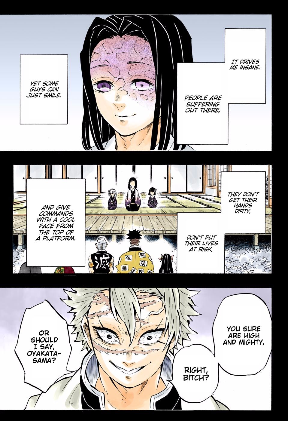 Page 9 of Chapter 168