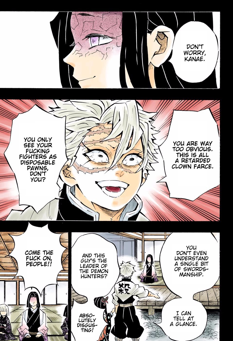 Page 11 of Chapter 168