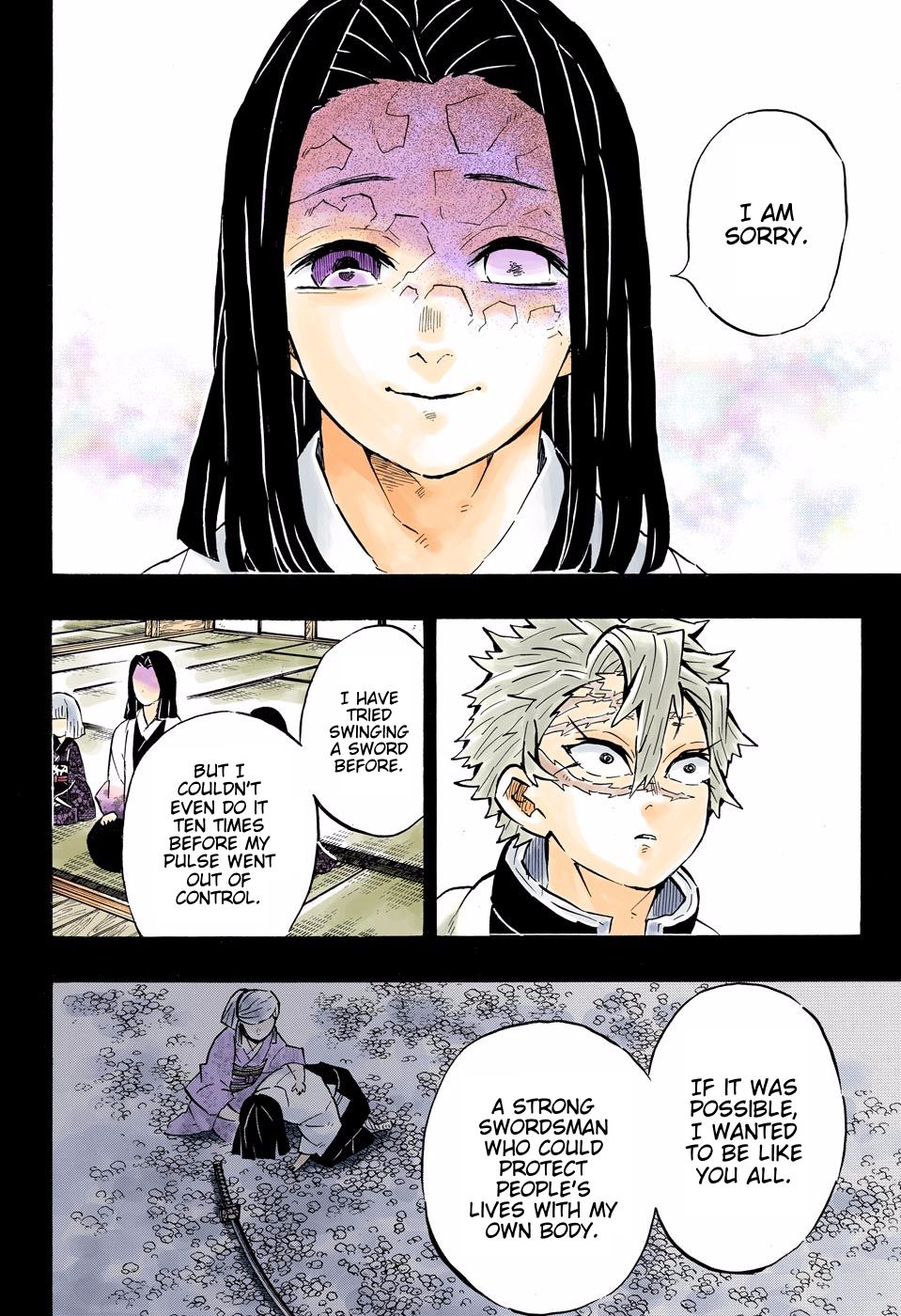 Page 12 of Chapter 168