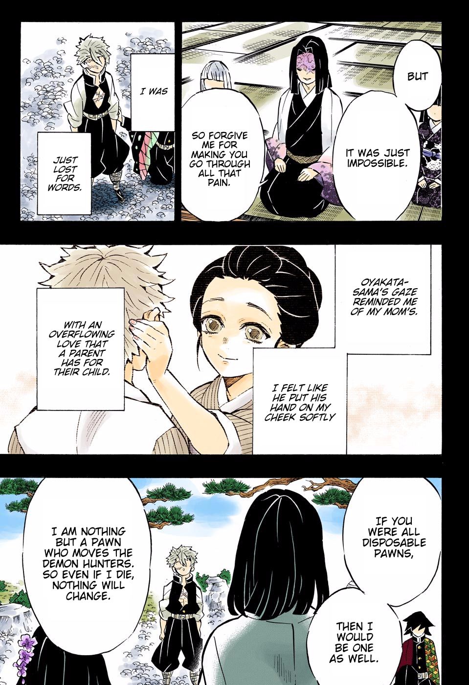Page 13 of Chapter 168