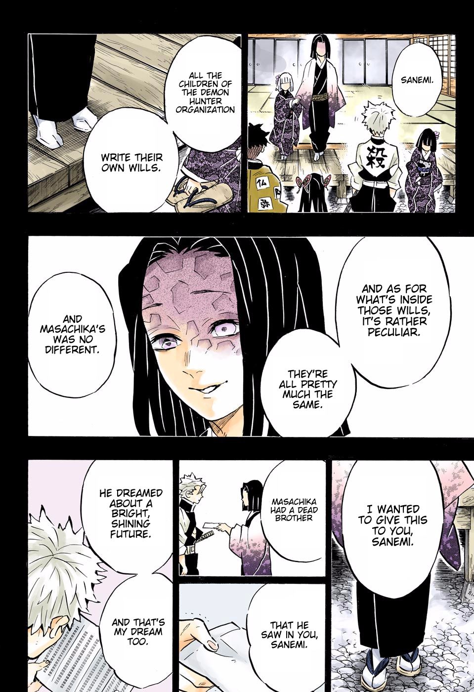 Page 16 of Chapter 168