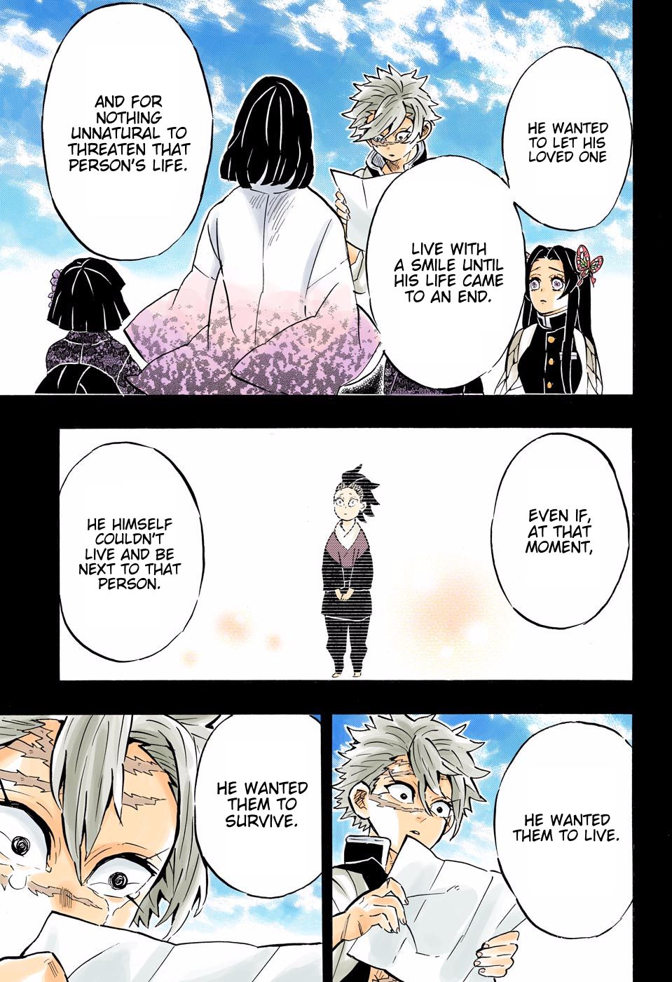 Page 17 of Chapter 168
