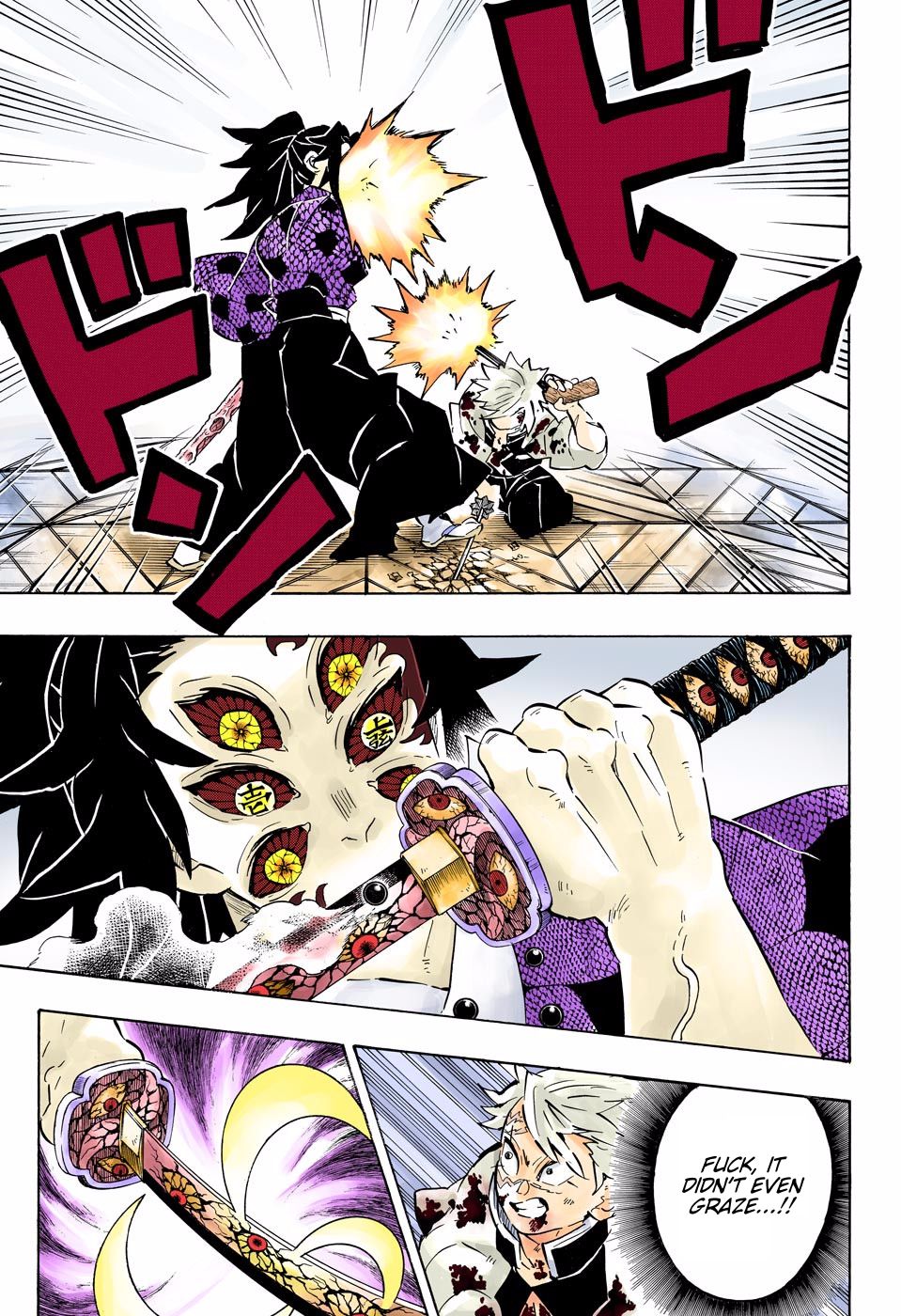 Page 19 of Chapter 168