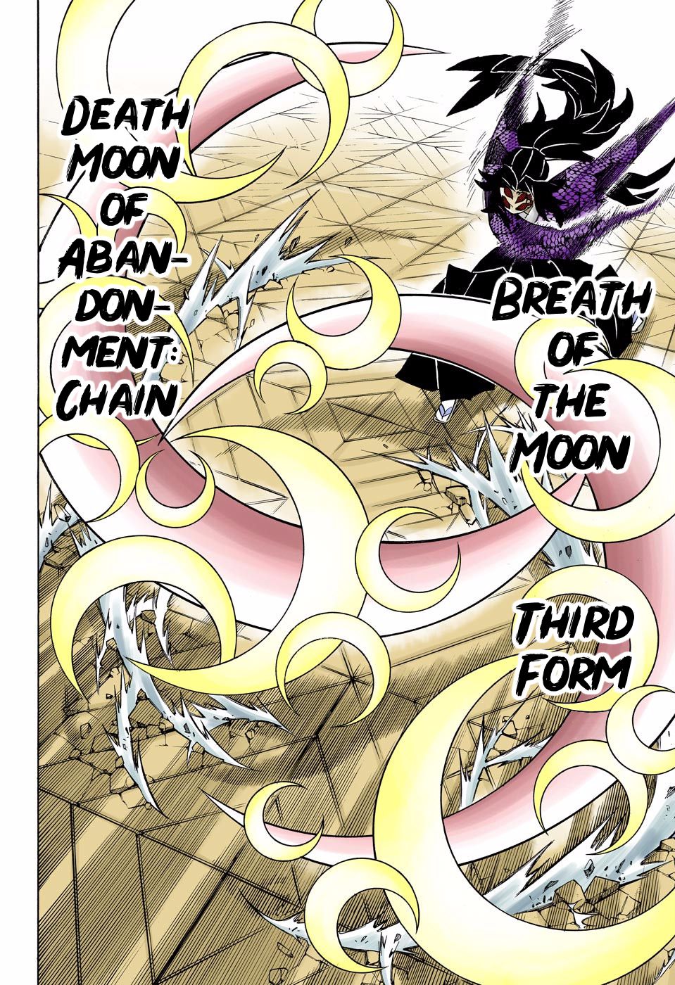 Page 20 of Chapter 168