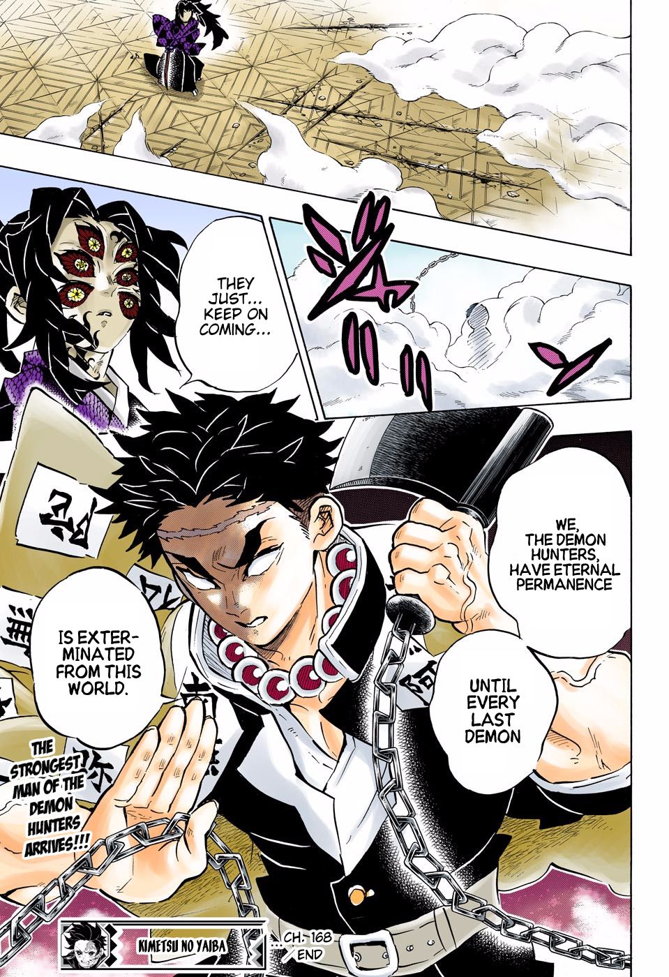 Page 21 of Chapter 168