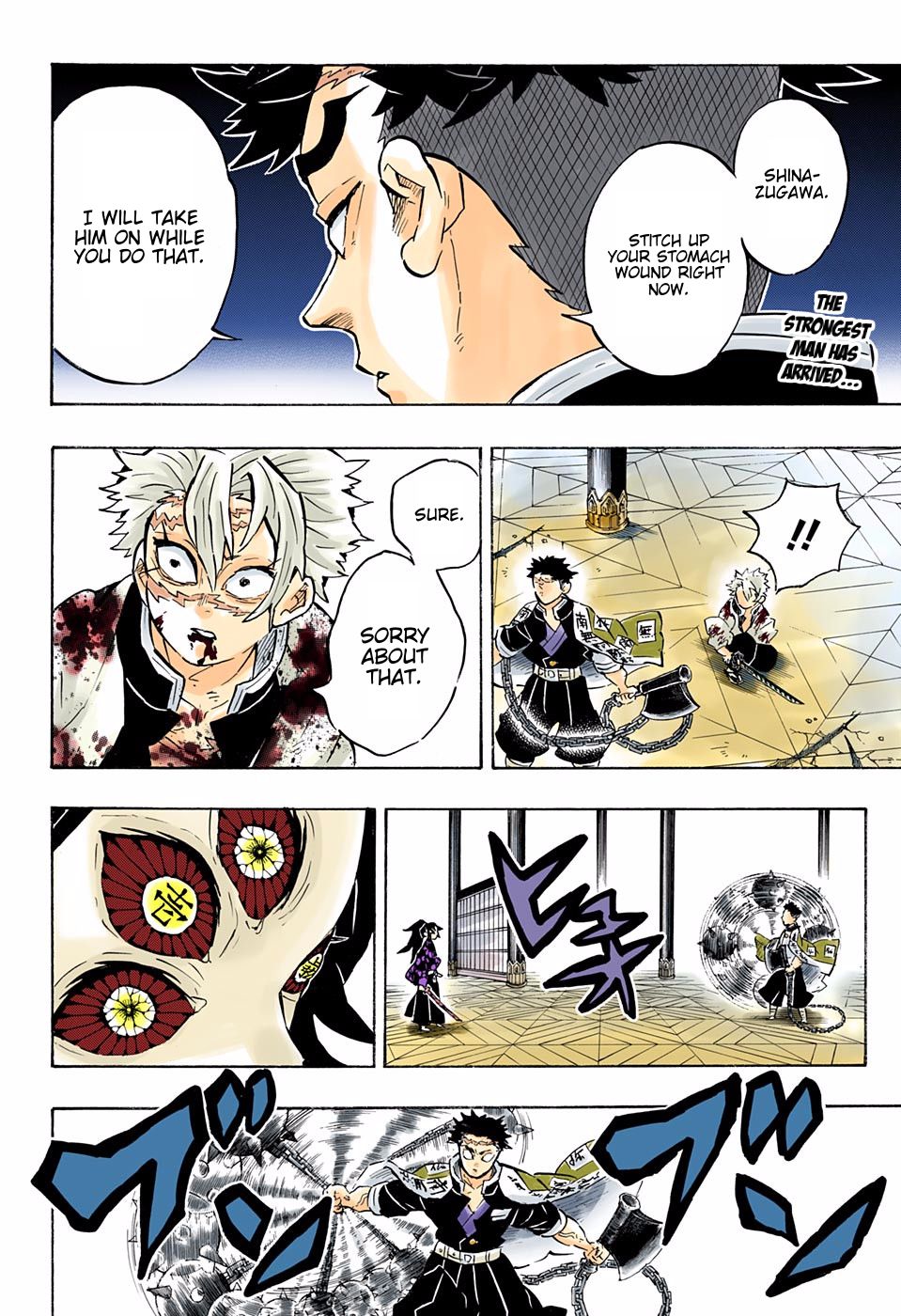 Page 2 of Chapter 169