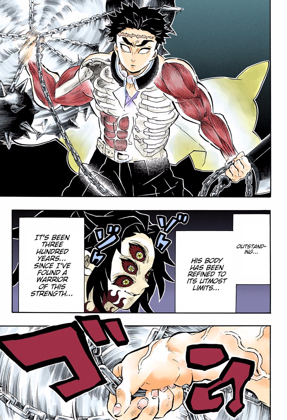 Page 3 of Chapter 169