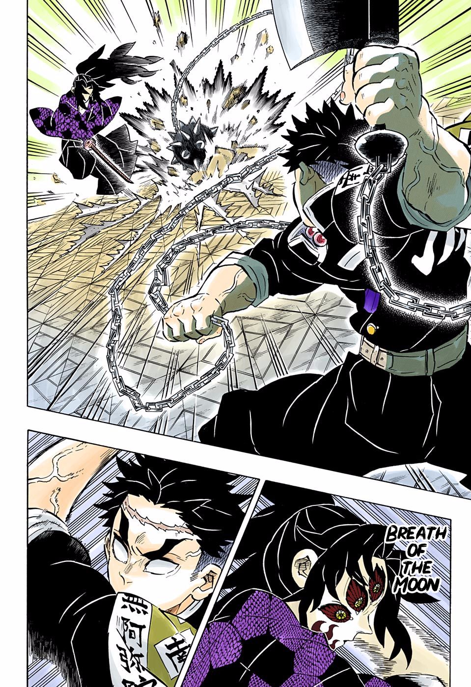 Page 6 of Chapter 169