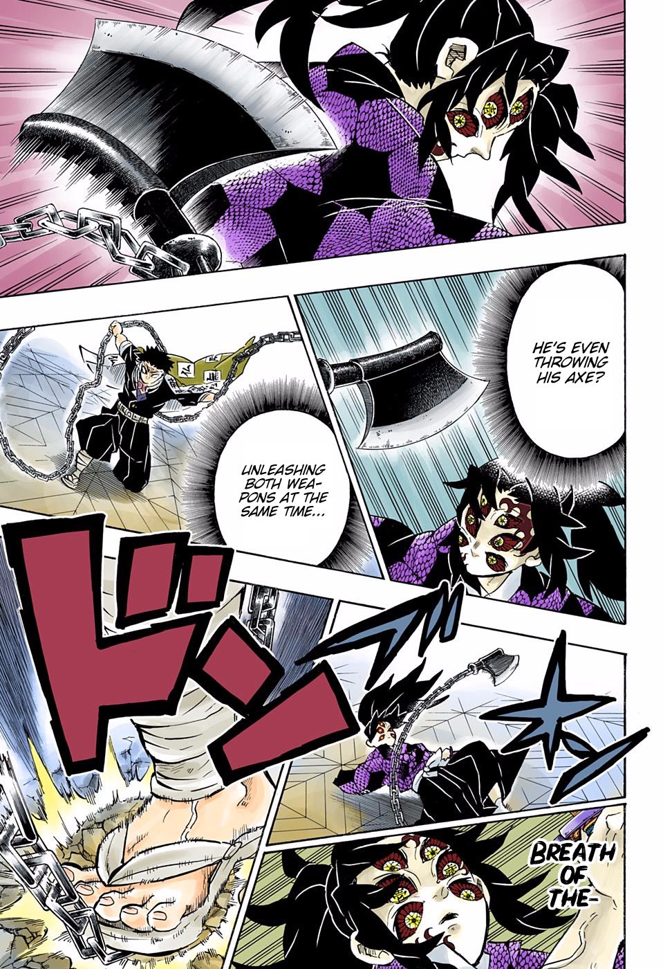 Page 7 of Chapter 169