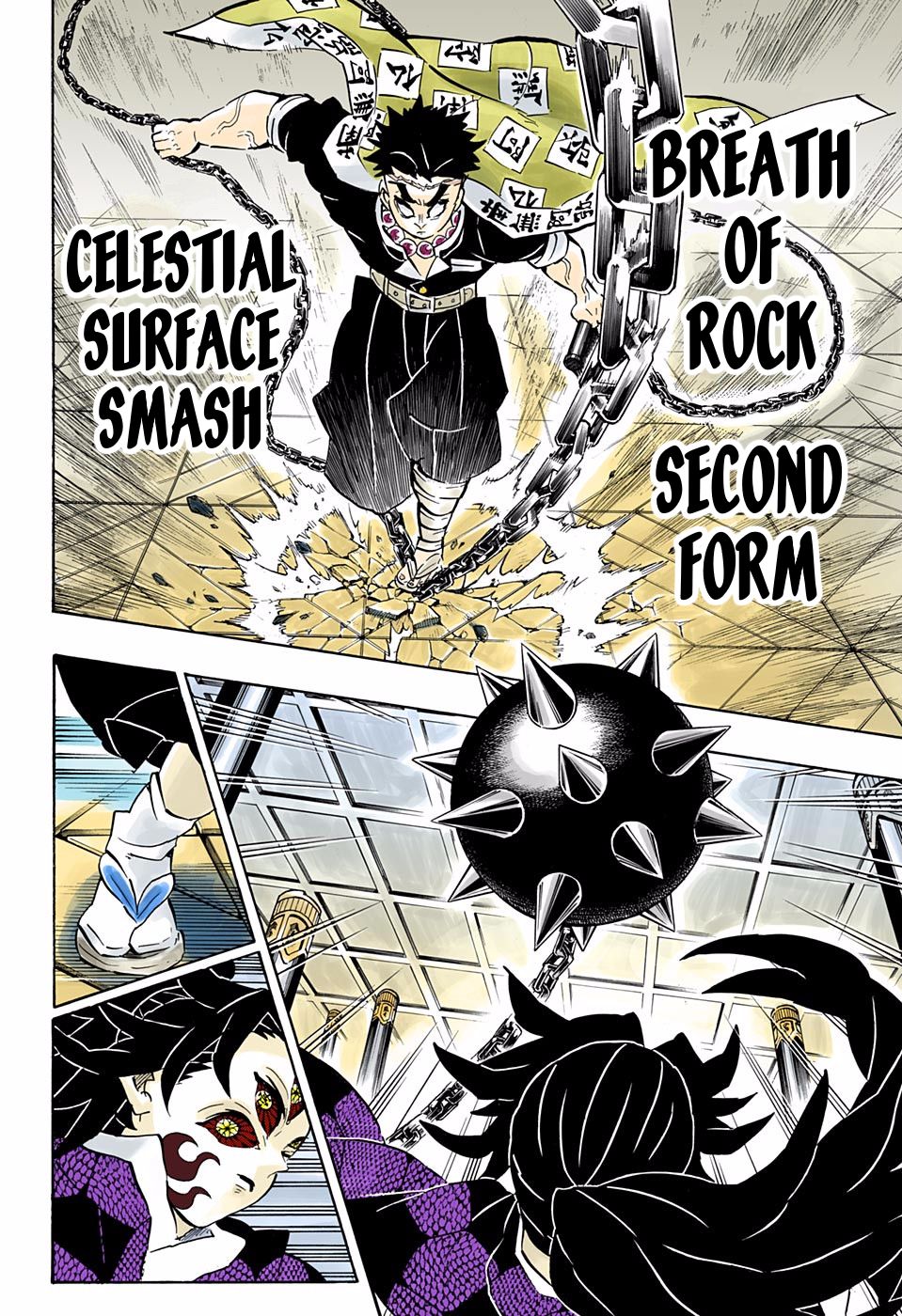 Page 8 of Chapter 169