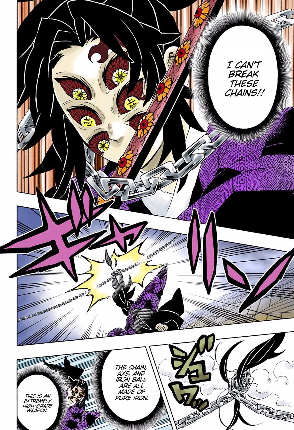 Page 10 of Chapter 169