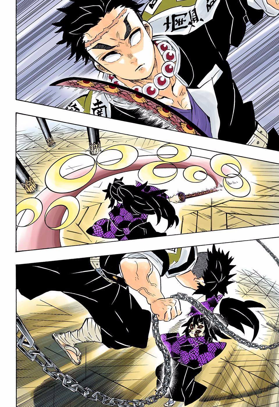 Page 12 of Chapter 169