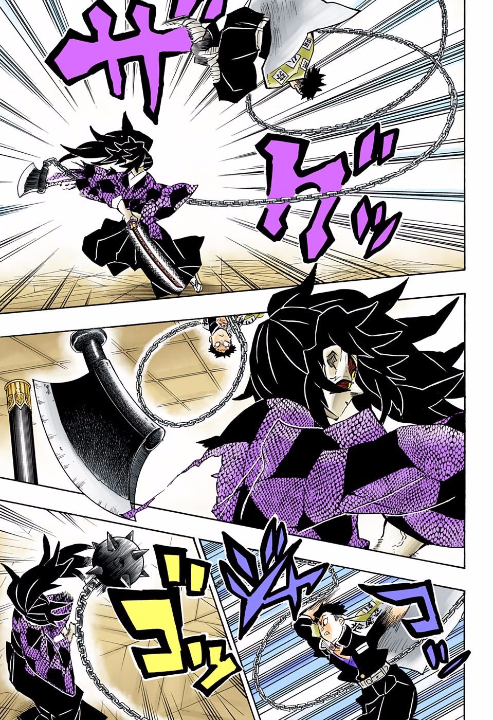 Page 13 of Chapter 169