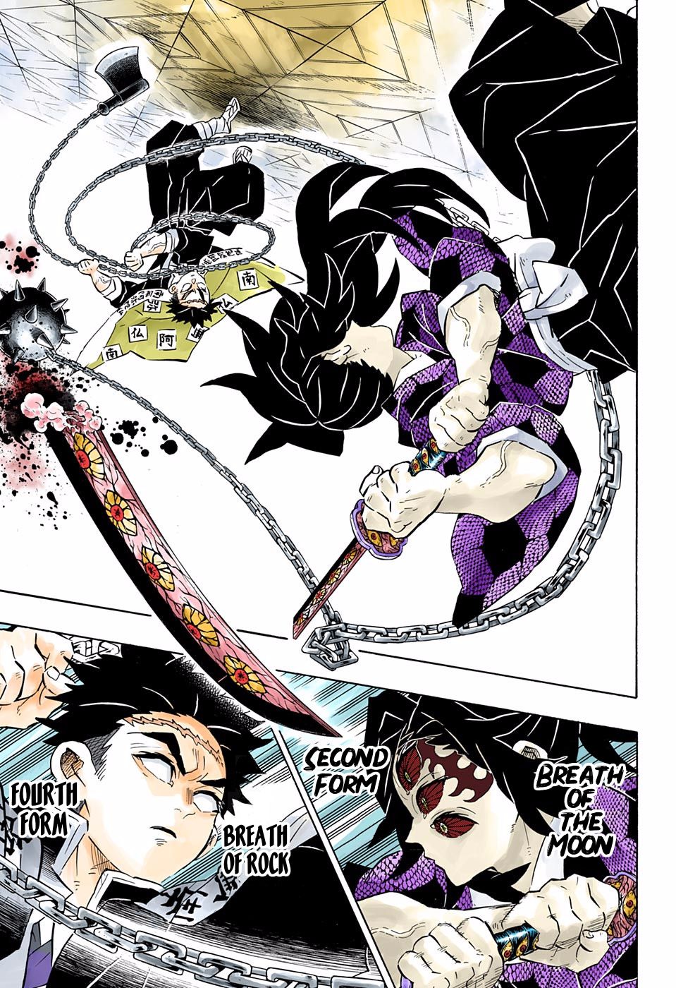 Page 15 of Chapter 169