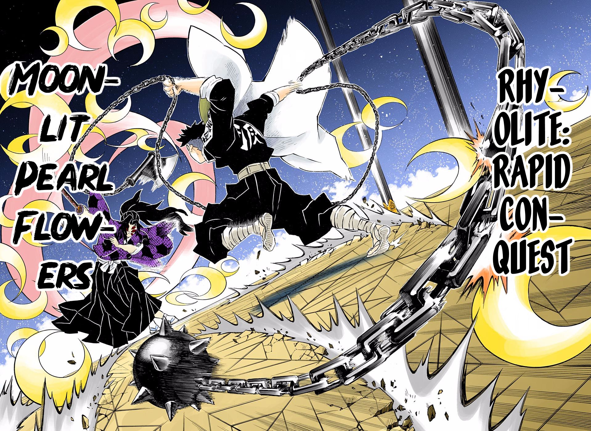 Page 16 of Chapter 169