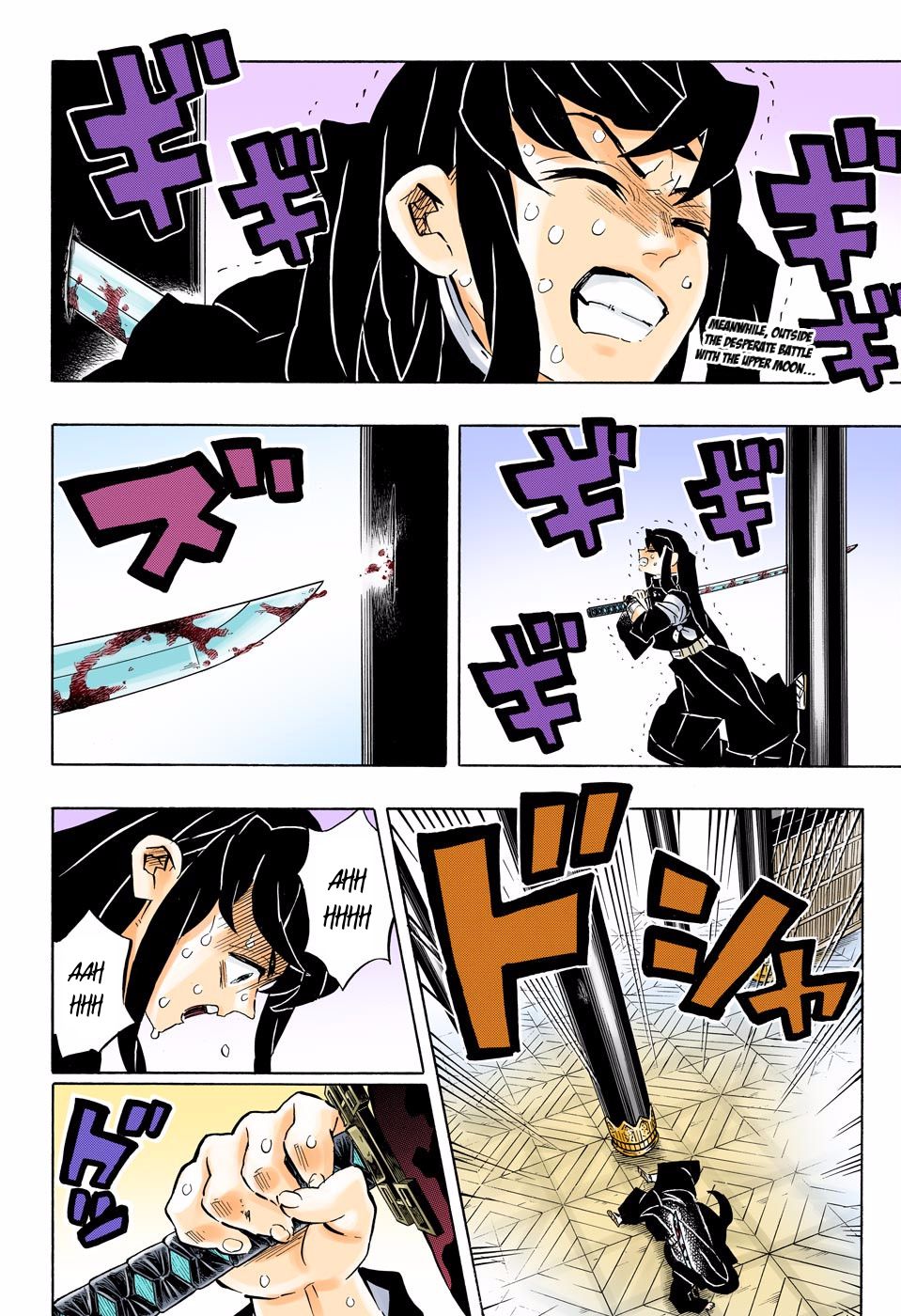 Page 2 of Chapter 170