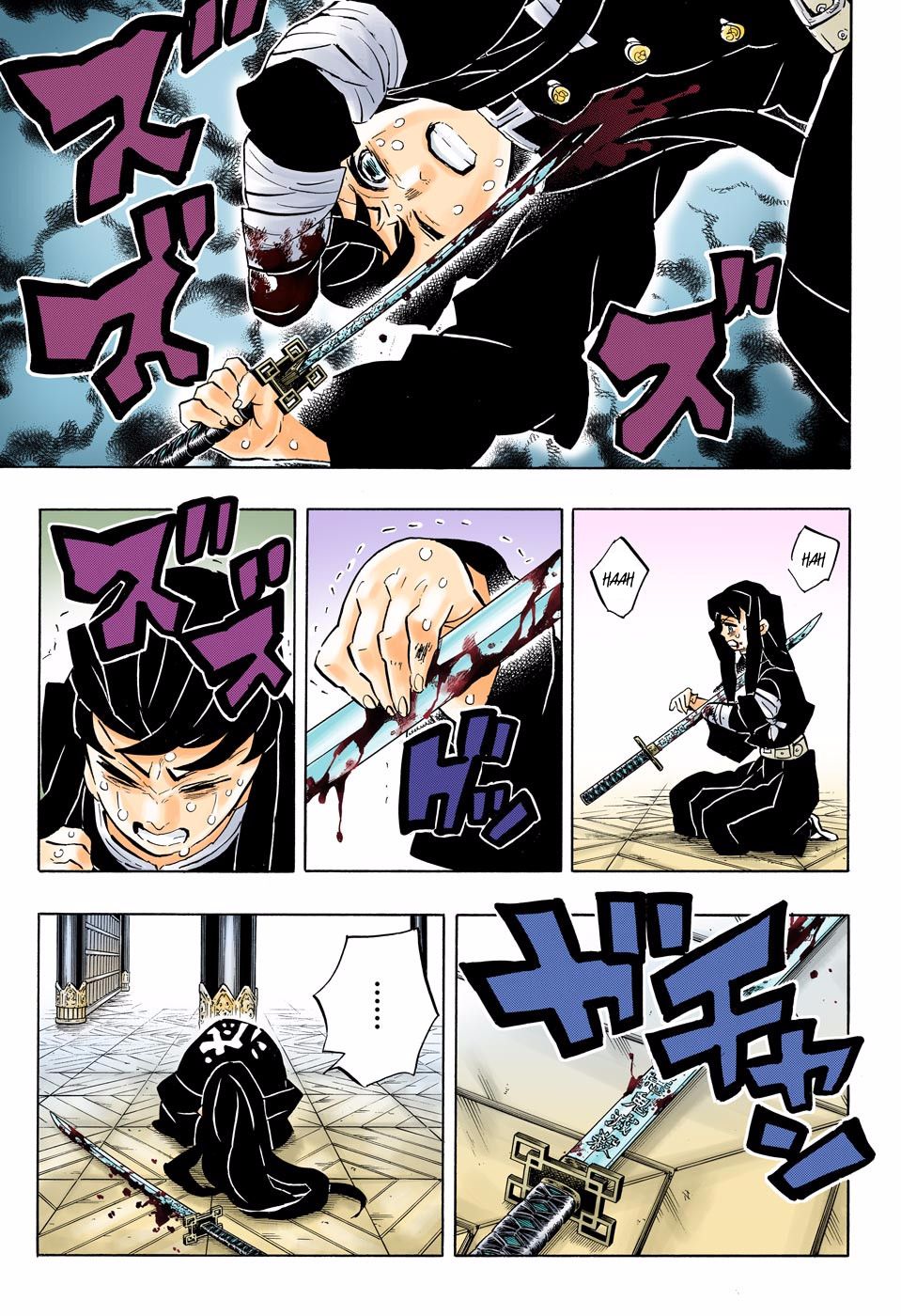 Page 3 of Chapter 170