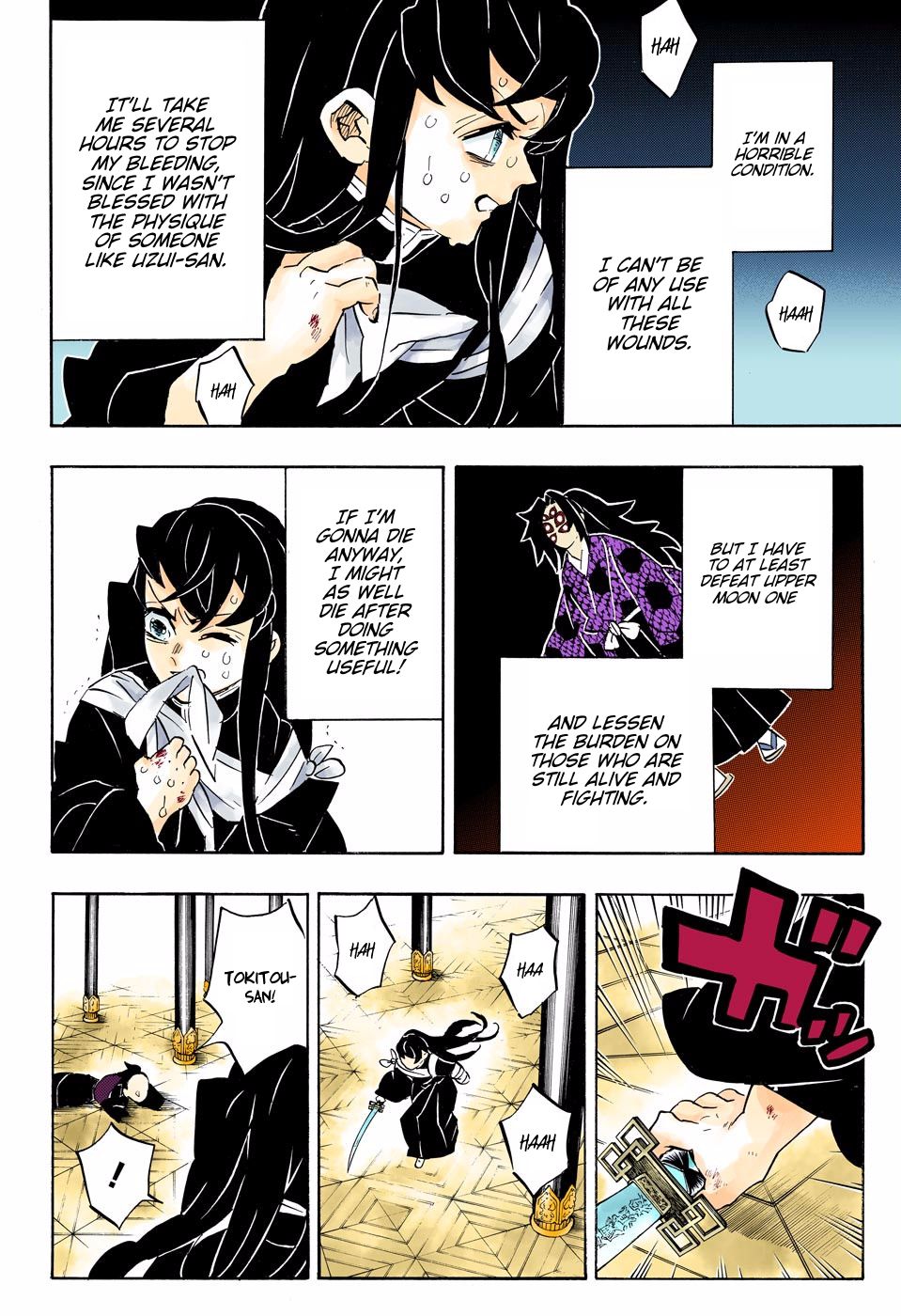 Page 4 of Chapter 170