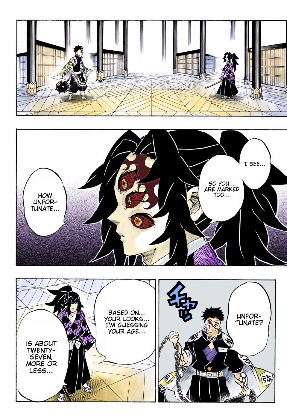 Page 6 of Chapter 170