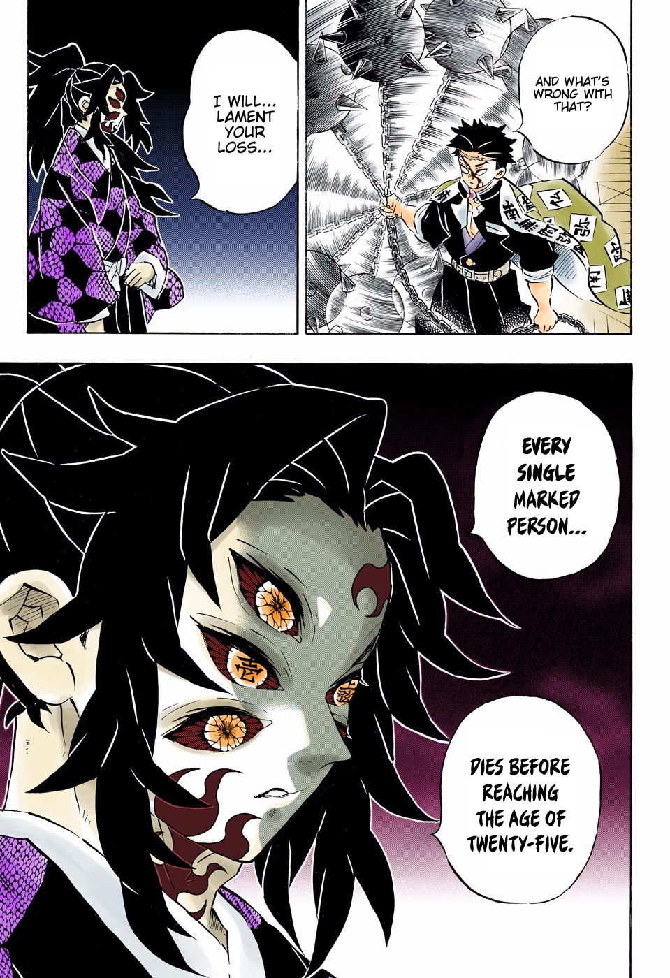 Page 7 of Chapter 170