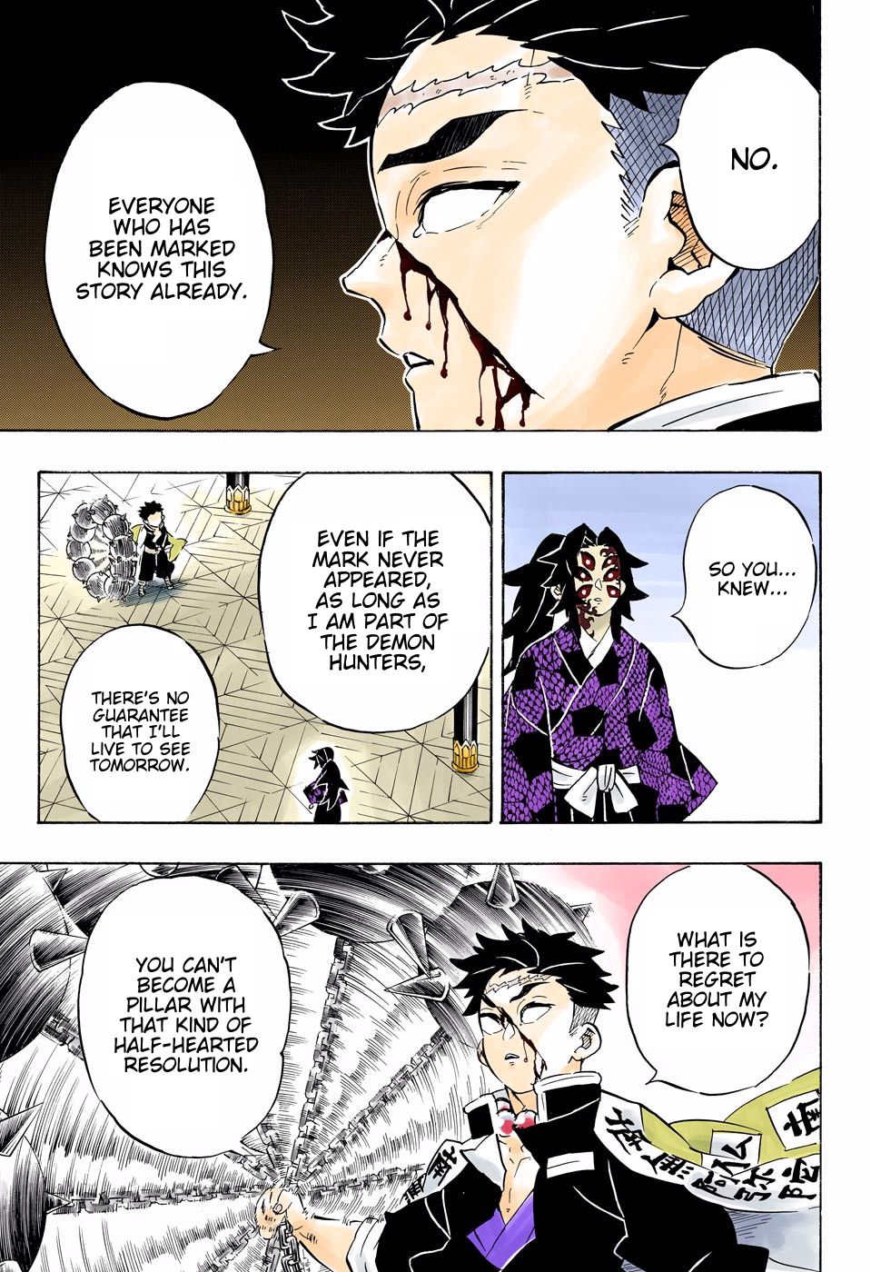 Page 9 of Chapter 170