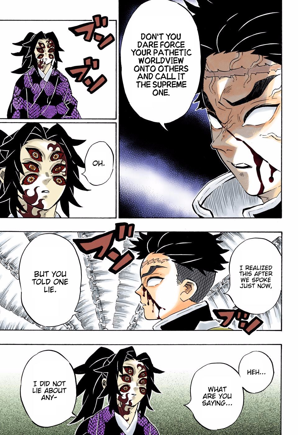 Page 11 of Chapter 170