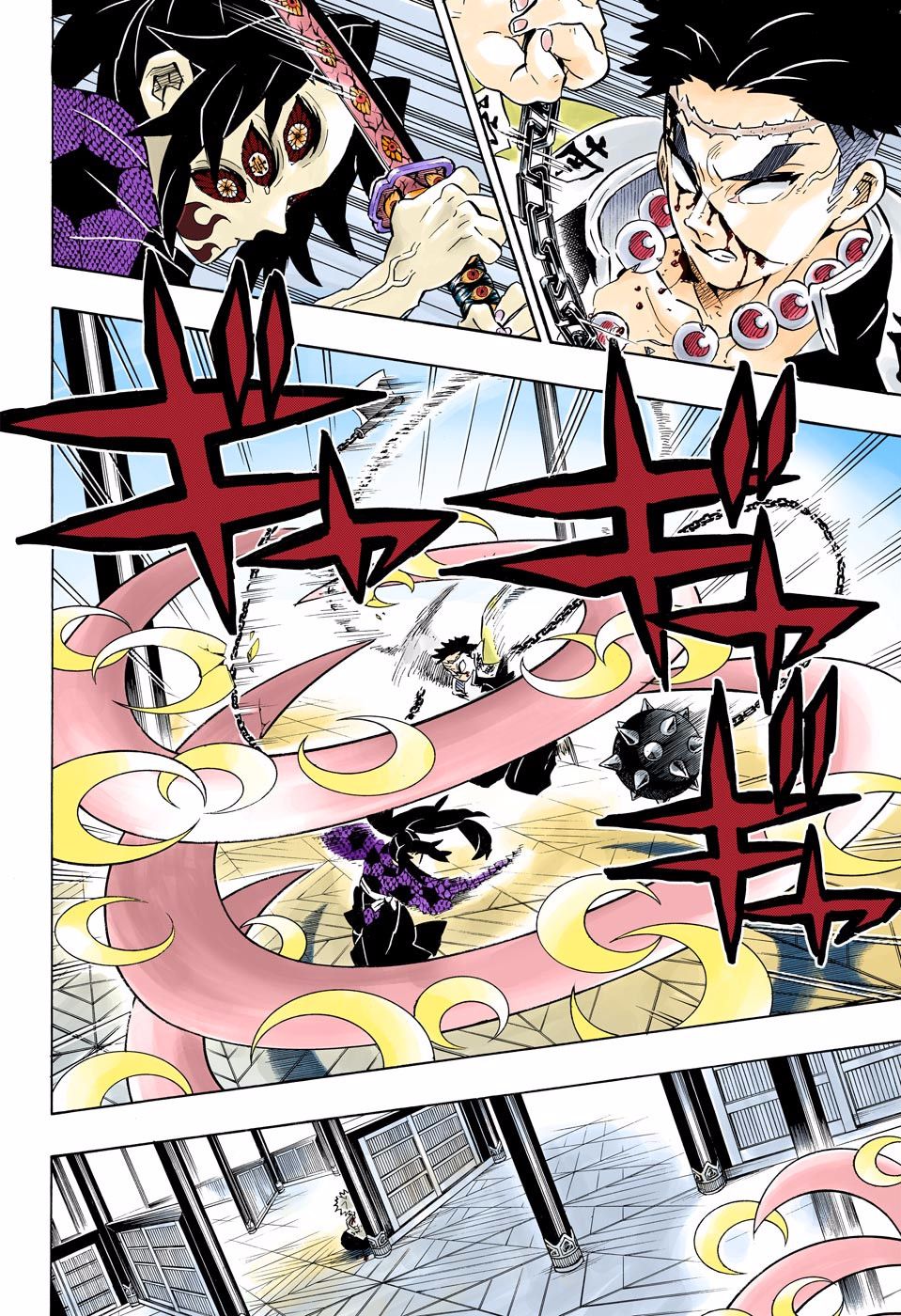 Page 14 of Chapter 170