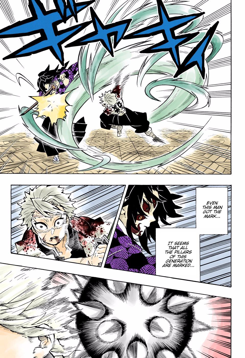 Page 17 of Chapter 170