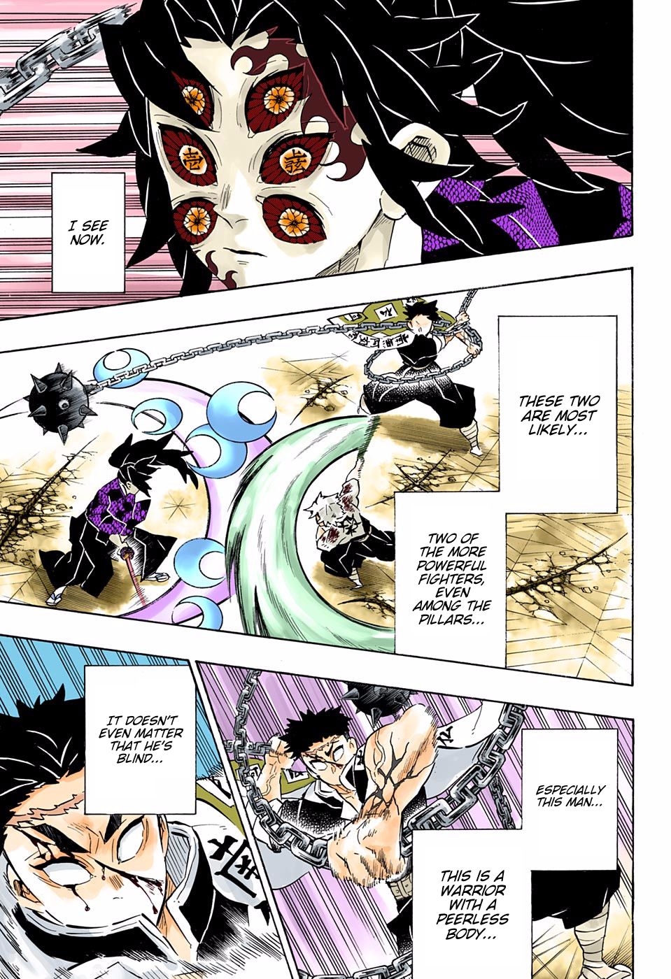 Page 5 of Chapter 171