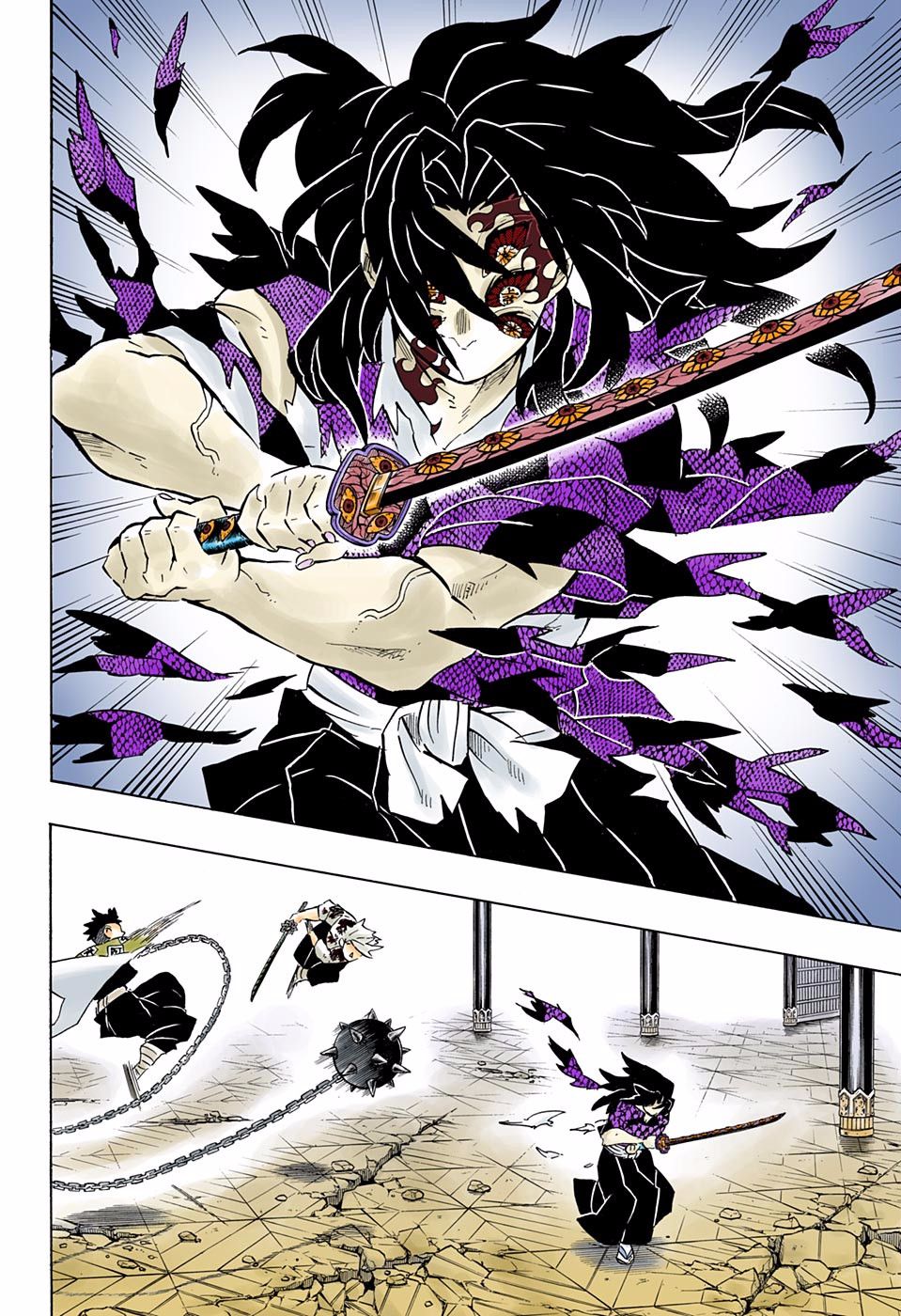 Page 13 of Chapter 171