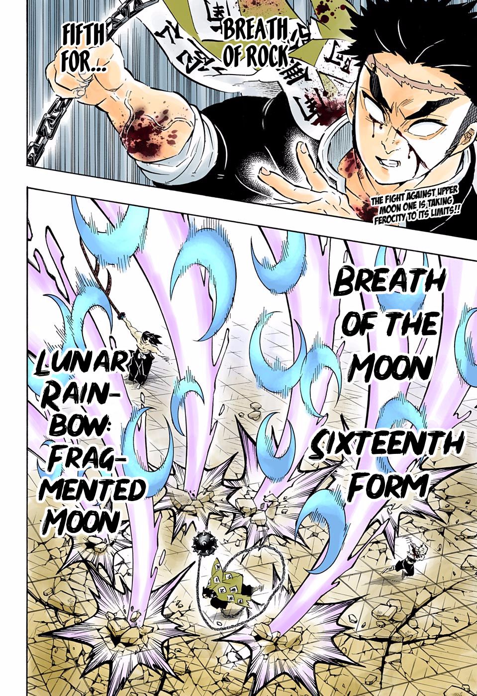 Page 2 of Chapter 173